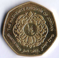 Монета 1/4 динара. 2009 год, Иордания.