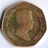 Монета 1/4 динара. 2009 год, Иордания.