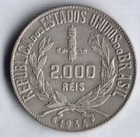 Монета 2000 рейсов. 1934 год, Бразилия.