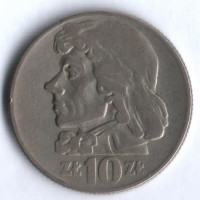 Монета 10 злотых. 1960 год, Польша. Тадеуш Костюшко.
