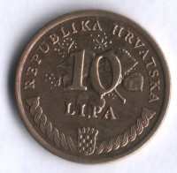 10 лип. 1993 год, Хорватия.