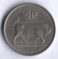 Монета 5 пенсов. 1969 год, Ирландия.