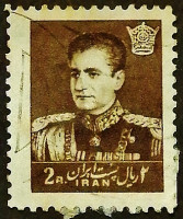Почтовая марка. "Мухаммед Реза Пехлеви (III)". 1960 год, Иран.