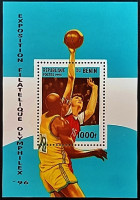 Мини-блок. "Выставка почтовых марок Olymphilex '96". 1996 год, Бенин.