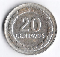 Монета 20 сентаво. 1948 год, Колумбия.