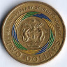 Монета 2 доллара. 2018 год, Соломоновы острова. 40 лет Независимости.