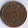 Монета 5 эре. 1968 год, Дания. С;S.