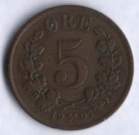 Монета 5 эре. 1907 год, Норвегия.