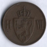 Монета 5 эре. 1907 год, Норвегия.