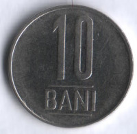 10 бани. 2011 год, Румыния.