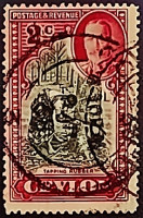 Почтовая марка (2 c.). "Король Георг V и пейзажи". 1935 год, Цейлон.