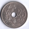 Монета 25 сантимов. 1913 год, Бельгия (Belgique).