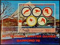 Мини-блок. "Зимние Олимпийские игры 1972 года, Саппоро". 1971 год, Йемен(АР).
