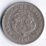 Монета 25 сентимо. 1967(L) год, Коста-Рика.