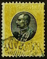 Почтовая марка (20 п.). "Король Петр I". 1908 год, Сербия.