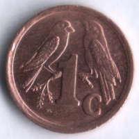 1 цент. 1991 год, ЮАР.