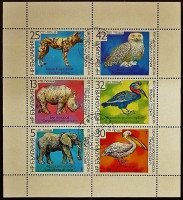 Набор почтовых марок (6 шт.). "Зоологический сад Софии". 1988 год, Болгария.