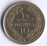 Монета 10 пиастров. 1969 год, Ливан.