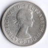 Монета 1 флорин. 1954(m) год, Австралия. Королевский визит в Австралию.