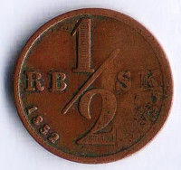 Монета 1/2 ригсбанкскиллинга. 1852 год, Дания.