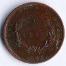 Монета 1/4 цента. 1845 год, Британская Ост-Индская компания.