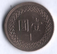 Монета 1 юань. 1992 год, Тайвань.