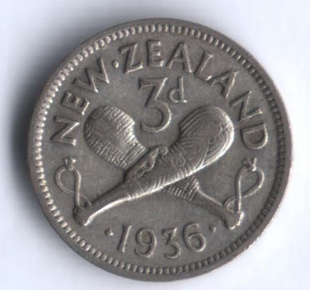 Монета 3 пенса. 1936 год, Новая Зеландия.