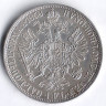 Монета 1 флорин. 1858(А) год, Австрийская империя.