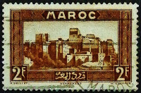 Марка почтовая (2 fr.). "Уарзазар: Замок Си Мадани". 1933 год, Марокко.