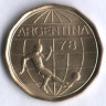 Монета 50 песо. 1978 год, Аргентина. Чемпионат Мира по футболу - Аргентина'78.