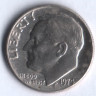 10 центов. 1974 год, США.
