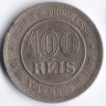 Монета 100 рейсов. 1895 год, Бразилия.