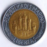 Монета 500 лир. 1984 год, Сан-Марино.