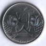 Монета 5 крузейро. 1990 год, Бразилия.