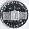 Монета 1 доллар. 1992(W) год, США. 200 лет с начала строительства Белого дома.
