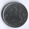 25 пенни. 1944 год, Финляндия. 