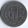 Монета 1 така. 2003 год, Бангладеш.