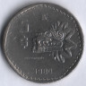 Монета 5 песо. 1980 год, Мексика.
