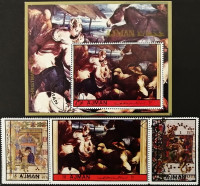 Набор-сцепка марок (3 шт.) с блоком. "Рождество 1972: картины(VI)". 1972 год, Аджман.