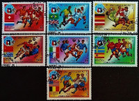 Набор почтовых марок (7 шт.). "Чемпионат мира по футболу - Италия`1990". 1990 год, Йемен (НДР).