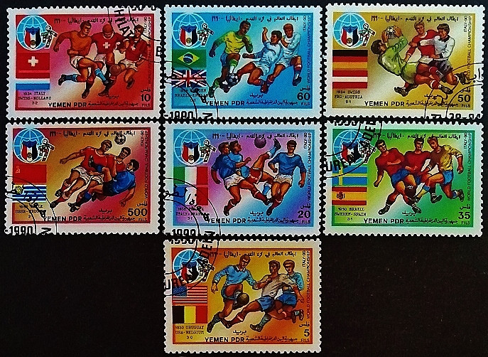 Набор почтовых марок (7 шт.). "Чемпионат мира по футболу - Италия`1990". 1990 год, Йемен (НДР).