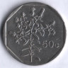 Монета 50 центов. 1992 год, Мальта.