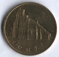 Монета 2 злотых. 2007 год, Польша. Ломжа.