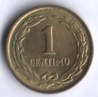Монета 1 сентимо. 1950 год, Парагвай.
