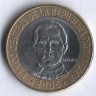 Монета 5 песо. 2005 год, Доминиканская Республика.