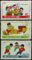 Набор почтовых марок (3 шт.). "День защиты детей". 1967 год, КНДР.