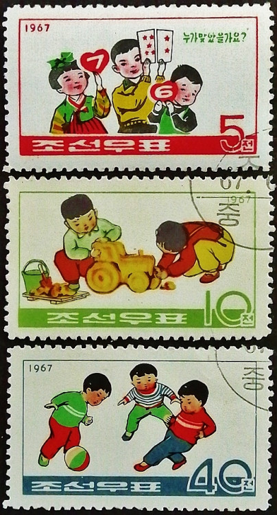 Набор почтовых марок (3 шт.). "День защиты детей". 1967 год, КНДР.