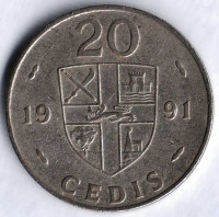 Монета 20 седи. 1991 год, Гана.