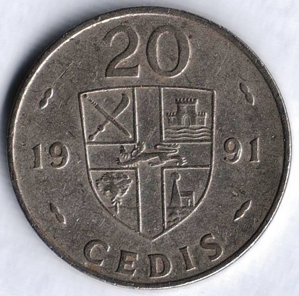 Монета 20 седи. 1991 год, Гана.