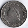 Монета 20 седи. 1991 год, Гана.